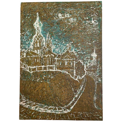 Кремль на горе