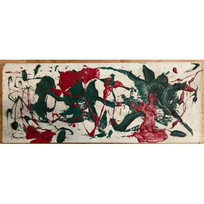 Абстракция маслом 1981 год