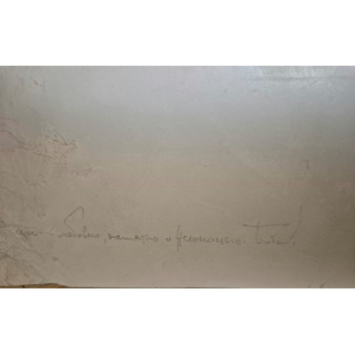 Абстракция 1982 год