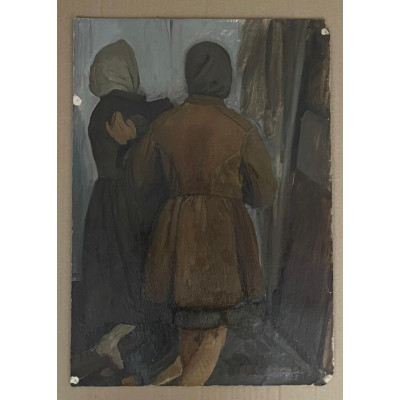 Подруги 1975 г