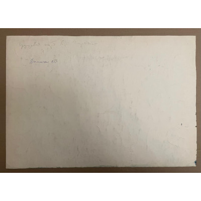 Грузовой идет 