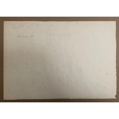 Картина Грузовой идет , художник Дыминский Виктор Бронеславович