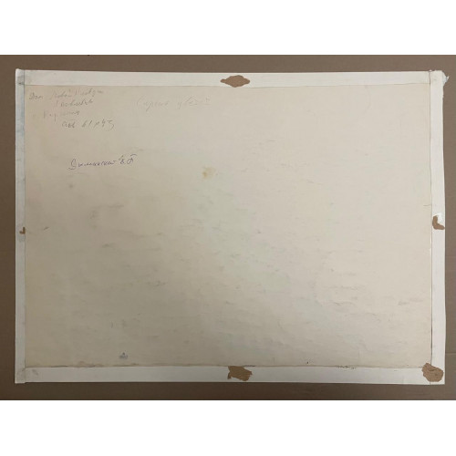 Картина Дом Клавдии. Сирень цветёт, художник Дыминский Виктор Бронеславович