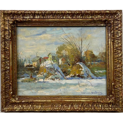 Первый снег