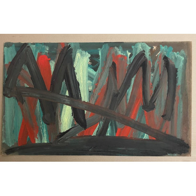 Оттенение 1980 г