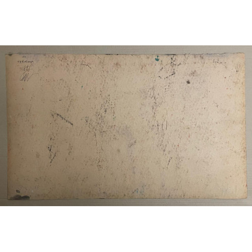 Картина Оттенение 1980 г, художник Трямкин Владимир Николаевич