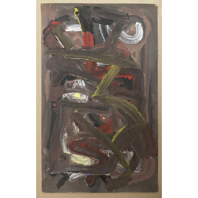 И есть свет 1980 год