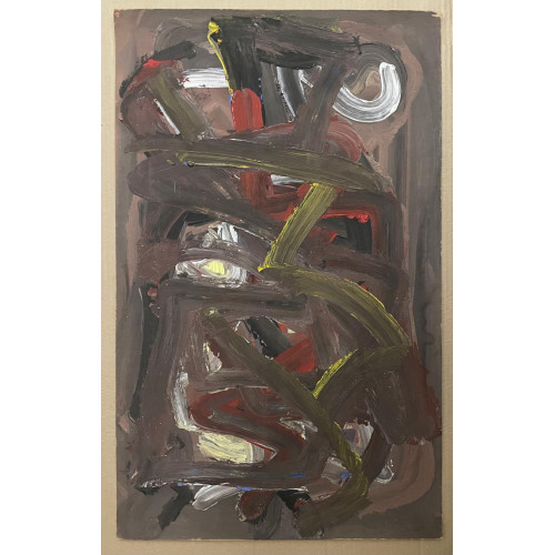 Картина И есть свет 1980 год, художник Трямкин Владимир Николаевич