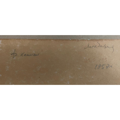 Молдавия 1957 год