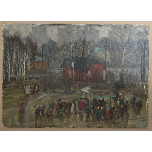 Картина Вид из окна. Дом художник, художник Лещинский Александр Наумович