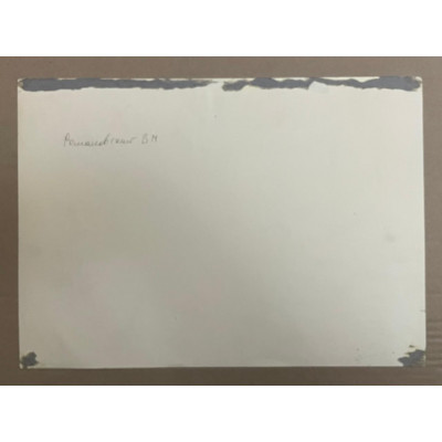 Среди гор и истории