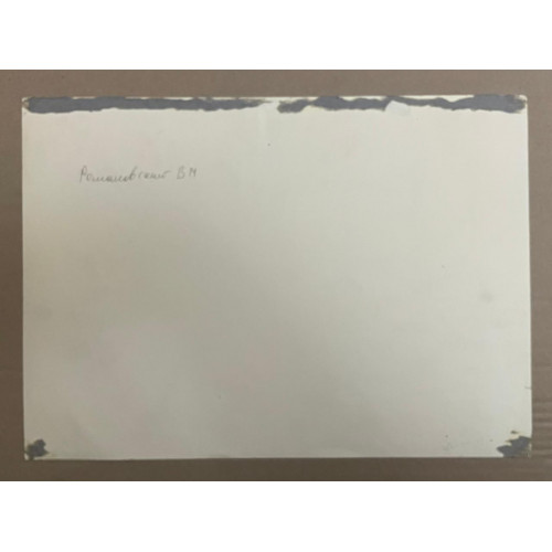 Картина Среди гор и истории, художник Романовский В. М.