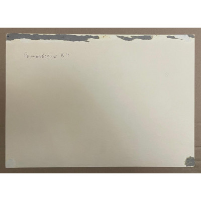 Армянский храм в солнечную погоду