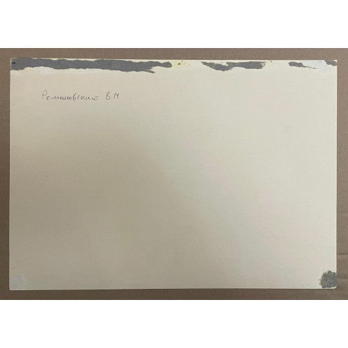 Картина Армянский храм в солнечную погоду, художник Романовский В. М.