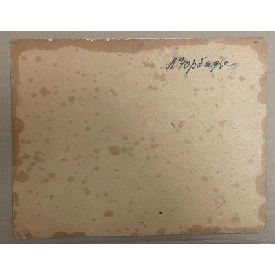 Следы от повозки на снегу