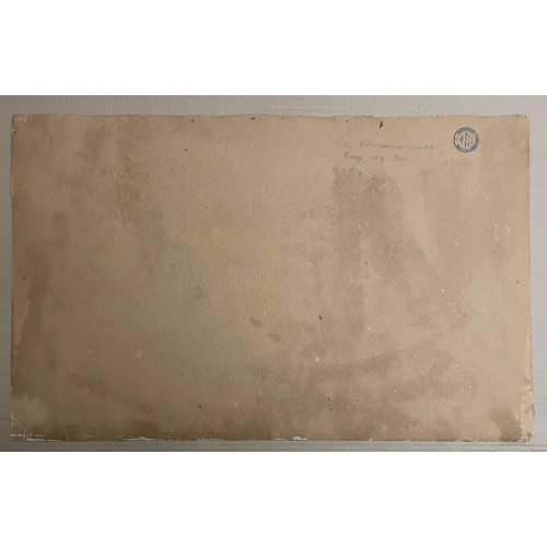 Картина Вечер над Окой, художник Титов Анатолий Михайлович