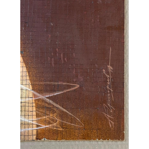 Картина Авангард движение, художник Григорьев Александр Ефимович