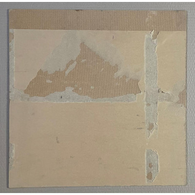 Авангард движение