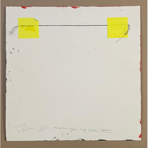 Картина Кинетический коллаж, художник Григорьев Александр Ефимович