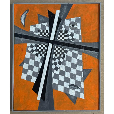 Шахматная доска 80 гг