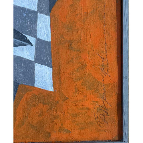 Шахматная доска 80 гг