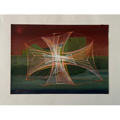 Созвездие. Кинетика