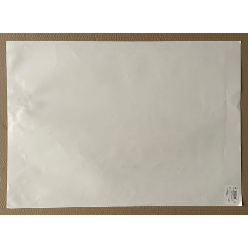 Картина Созвездия на небе, художник Григорьев Александр Ефимович