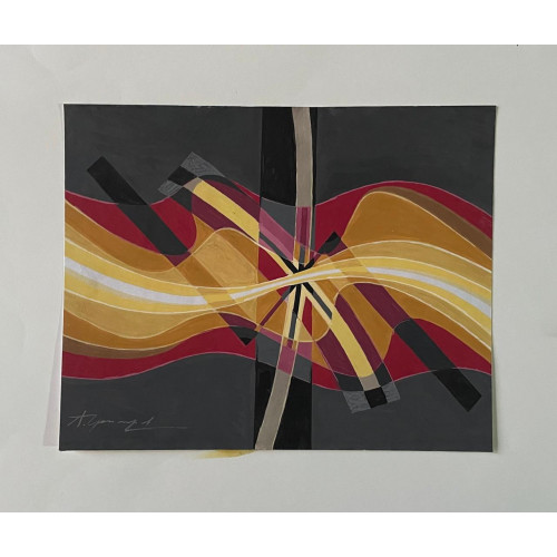 Картина Огненная полоса, художник Григорьев Александр Ефимович