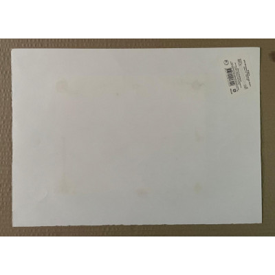 Огненная полоса