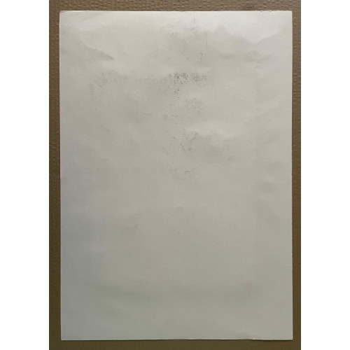 Картина И моих зачарованных взоров, художник Григорьев Александр Ефимович