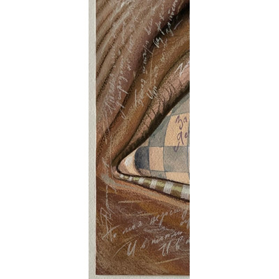 И моих зачарованных взоров