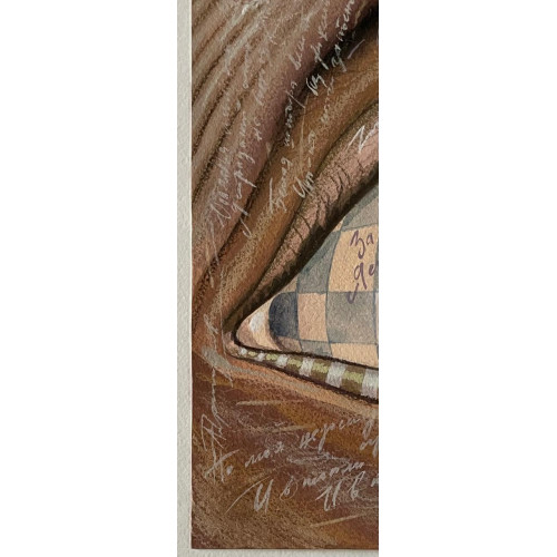 Картина И моих зачарованных взоров, художник Григорьев Александр Ефимович