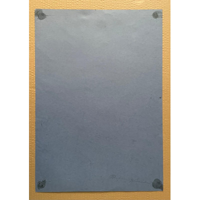 Натюрморт с жемчужиной