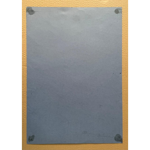 Картина Натюрморт с жемчужиной, художник Григорьев Александр Ефимович