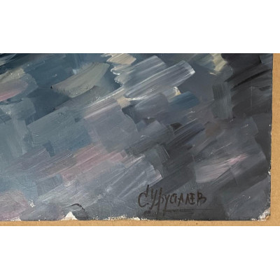 Дождливый вечер по дороге в театре