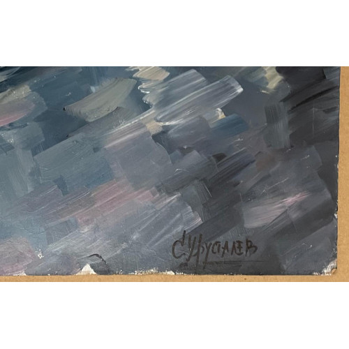 Картина Дождливый вечер по дороге в театре, художник Хрусталев Сергей Викторович