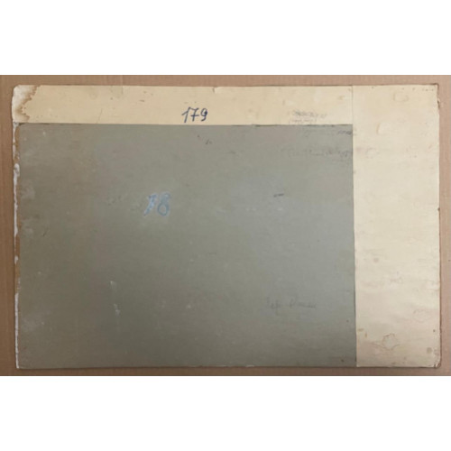 Картина Голубое озеро, художник Тер-Авагян Елена