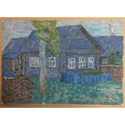 Вечерело 1970 год