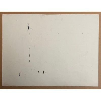 Индустриальный пейзаж 1965 г