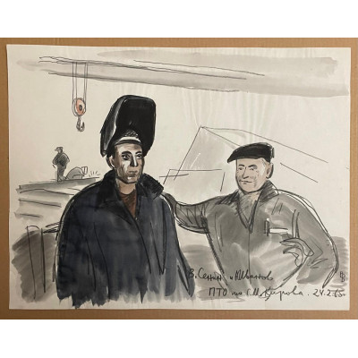 Завод имени С. М. Кирова 1965 г.