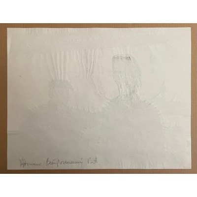 Завод имени С. М. Кирова 1965 г.