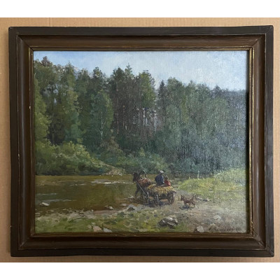 Вброд. Лесная речка