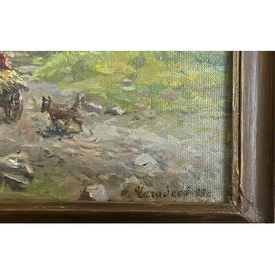 Вброд. Лесная речка