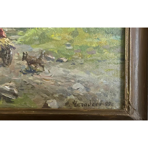 Картина Вброд. Лесная речка, художник Чагадаев Александр Сергеевич 