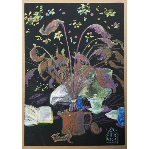 Картина Осенний натюрморт, художник Спасоломская Татьяна Николаевна