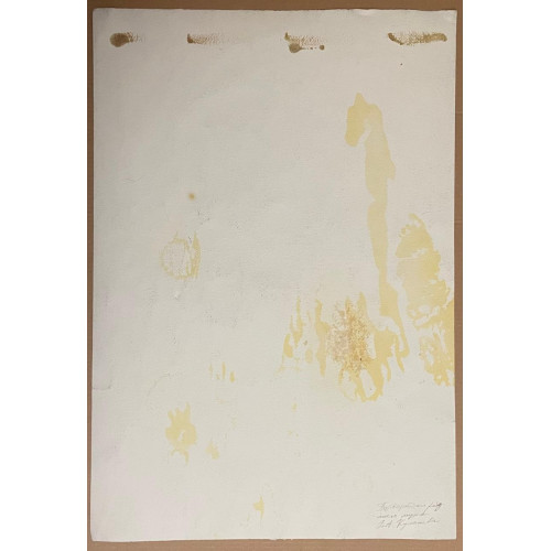 Картина Задумчивая, художник Кулаков Вадим Алексеевич