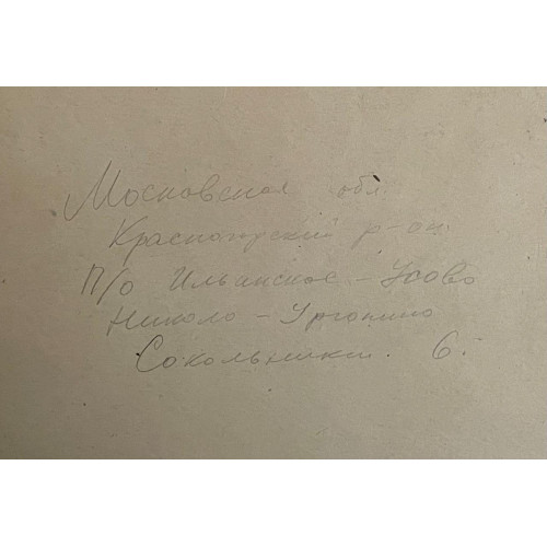 Картина Артисты на публике, художник Кулаков Вадим Алексеевич