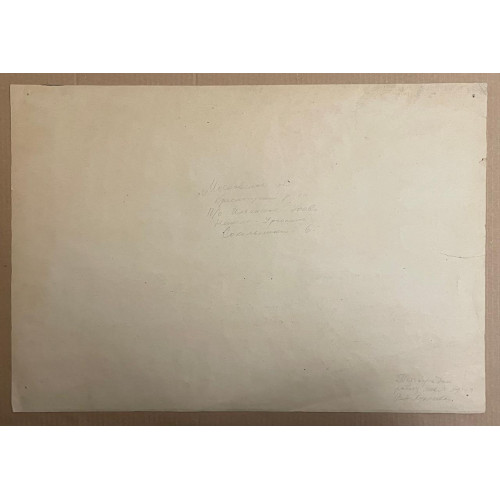 Картина Артисты на публике, художник Кулаков Вадим Алексеевич