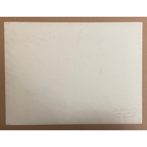 Картина Вечер в гостиной, художник Кулаков Вадим Алексеевич