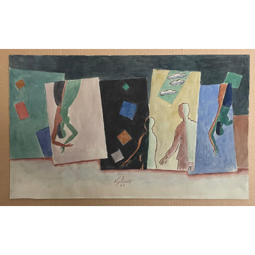 Картина Мои воспоминания о тебе, художник Кулаков Вадим Алексеевич